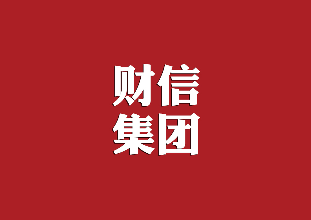 &#21315;&#20159;&#24179;&#21488;&#45;&#21315;&#20159;&#65288;&#20013;&#22269;&#65289;&#19968;&#31449;&#24335;&#26381;&#21153;&#24179;&#21488;