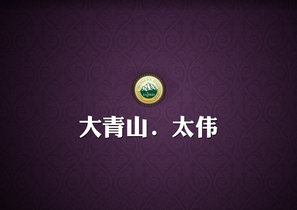&#21315;&#20159;&#24179;&#21488;&#45;&#21315;&#20159;&#65288;&#20013;&#22269;&#65289;&#19968;&#31449;&#24335;&#26381;&#21153;&#24179;&#21488;