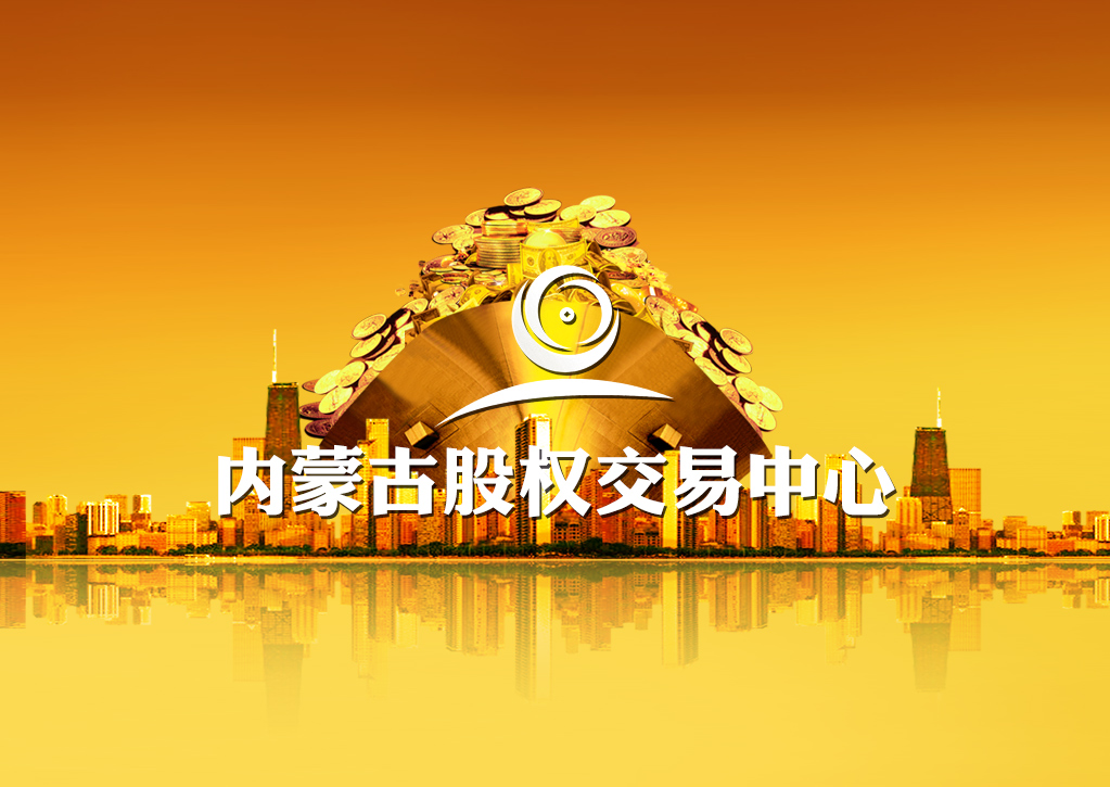 &#21315;&#20159;&#24179;&#21488;&#45;&#21315;&#20159;&#65288;&#20013;&#22269;&#65289;&#19968;&#31449;&#24335;&#26381;&#21153;&#24179;&#21488;