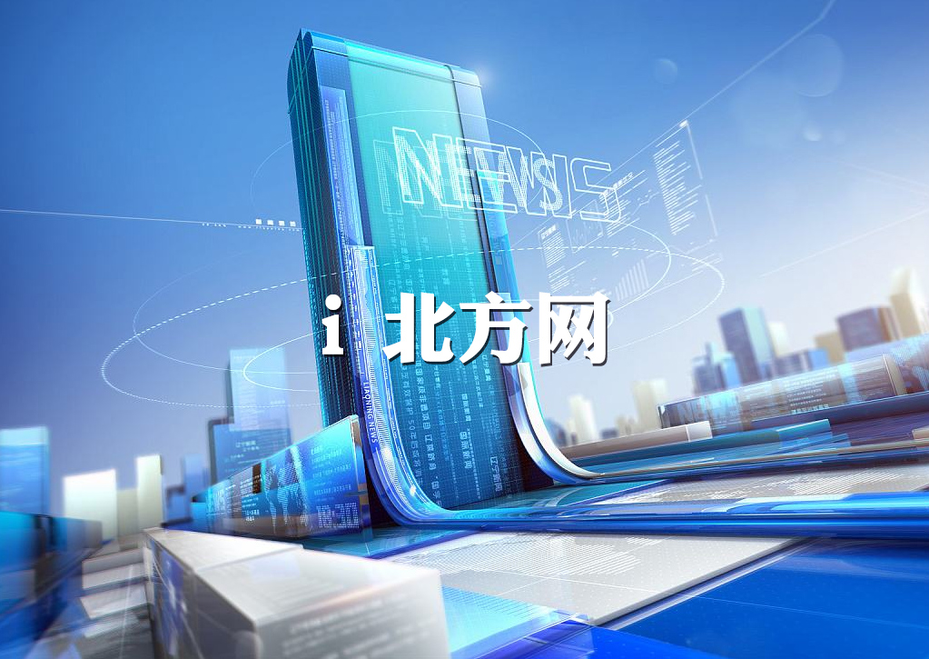 &#21315;&#20159;&#24179;&#21488;&#45;&#21315;&#20159;&#65288;&#20013;&#22269;&#65289;&#19968;&#31449;&#24335;&#26381;&#21153;&#24179;&#21488;