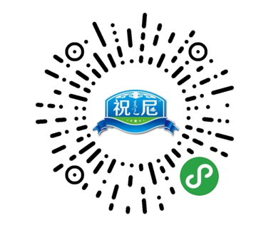 &#21315;&#20159;&#24179;&#21488;&#45;&#21315;&#20159;&#65288;&#20013;&#22269;&#65289;&#19968;&#31449;&#24335;&#26381;&#21153;&#24179;&#21488;