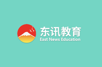 &#21315;&#20159;&#24179;&#21488;&#45;&#21315;&#20159;&#65288;&#20013;&#22269;&#65289;&#19968;&#31449;&#24335;&#26381;&#21153;&#24179;&#21488;