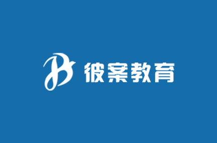 &#21315;&#20159;&#24179;&#21488;&#45;&#21315;&#20159;&#65288;&#20013;&#22269;&#65289;&#19968;&#31449;&#24335;&#26381;&#21153;&#24179;&#21488;