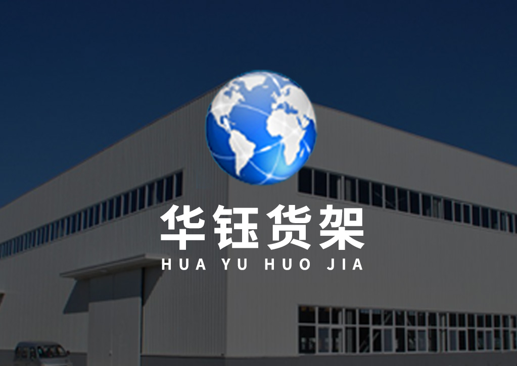 &#21315;&#20159;&#24179;&#21488;&#45;&#21315;&#20159;&#65288;&#20013;&#22269;&#65289;&#19968;&#31449;&#24335;&#26381;&#21153;&#24179;&#21488;