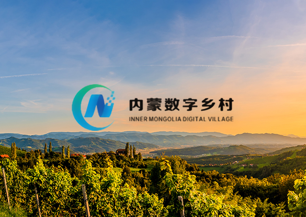 &#21315;&#20159;&#24179;&#21488;&#45;&#21315;&#20159;&#65288;&#20013;&#22269;&#65289;&#19968;&#31449;&#24335;&#26381;&#21153;&#24179;&#21488;