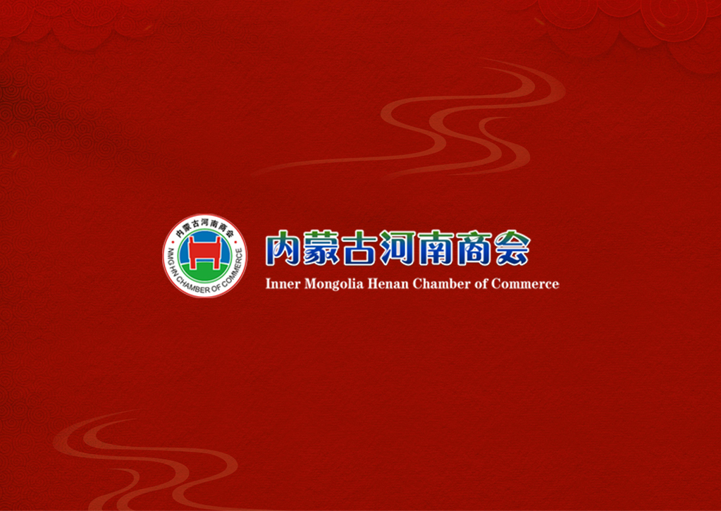 &#21315;&#20159;&#24179;&#21488;&#45;&#21315;&#20159;&#65288;&#20013;&#22269;&#65289;&#19968;&#31449;&#24335;&#26381;&#21153;&#24179;&#21488;