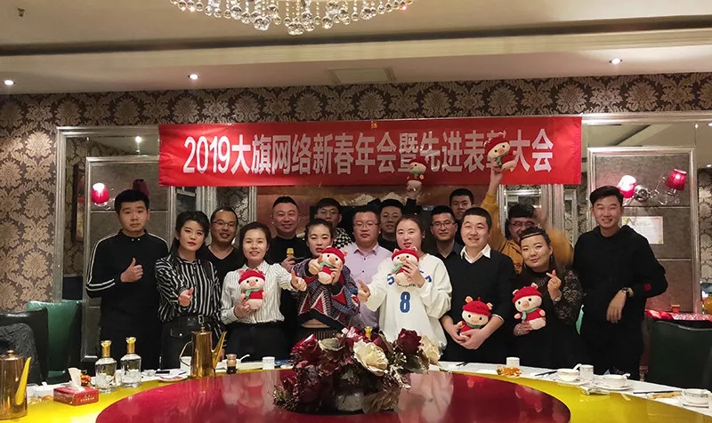 &#21315;&#20159;&#24179;&#21488;&#45;&#21315;&#20159;&#65288;&#20013;&#22269;&#65289;&#19968;&#31449;&#24335;&#26381;&#21153;&#24179;&#21488;