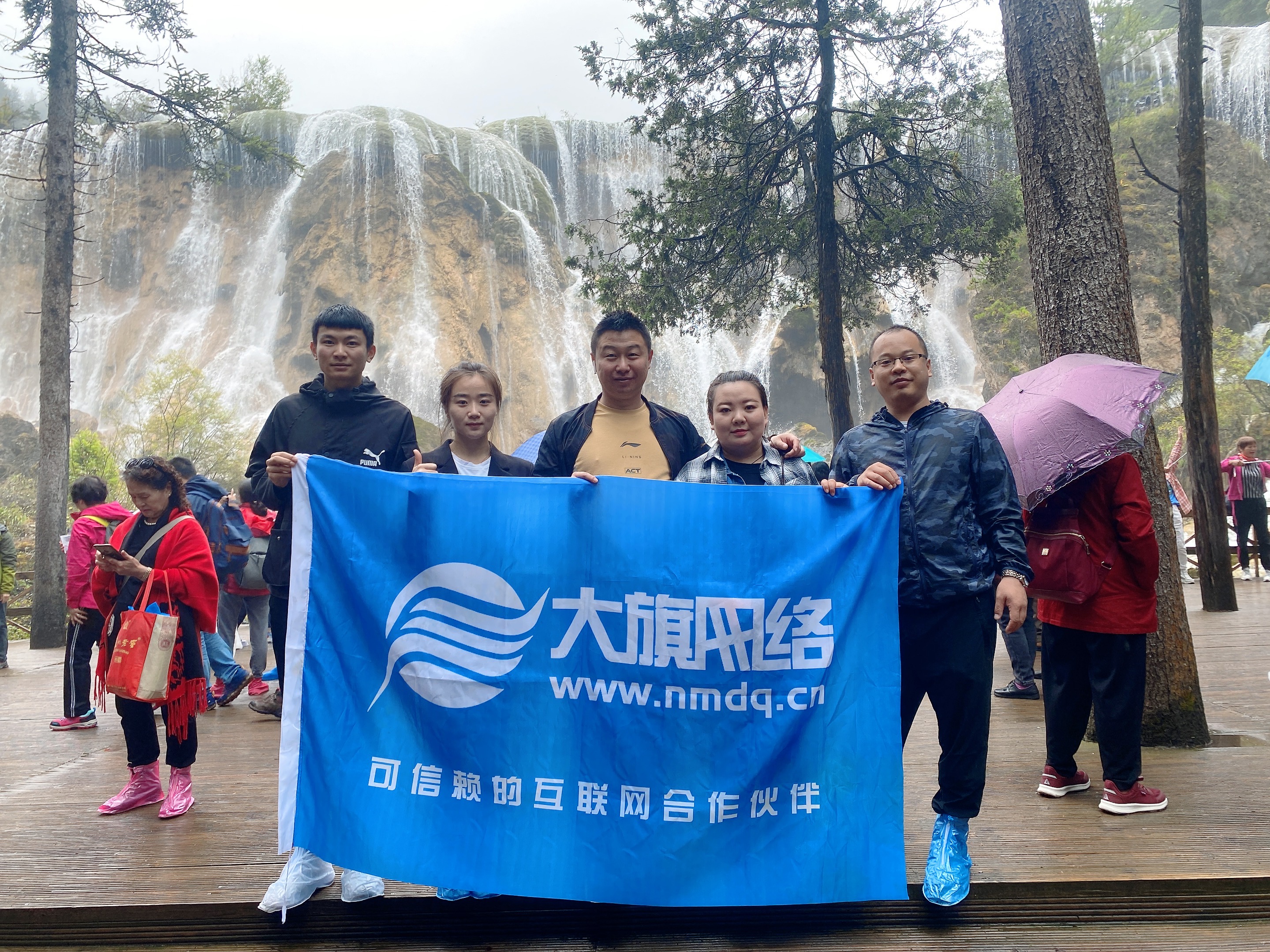 &#21315;&#20159;&#24179;&#21488;&#45;&#21315;&#20159;&#65288;&#20013;&#22269;&#65289;&#19968;&#31449;&#24335;&#26381;&#21153;&#24179;&#21488;
