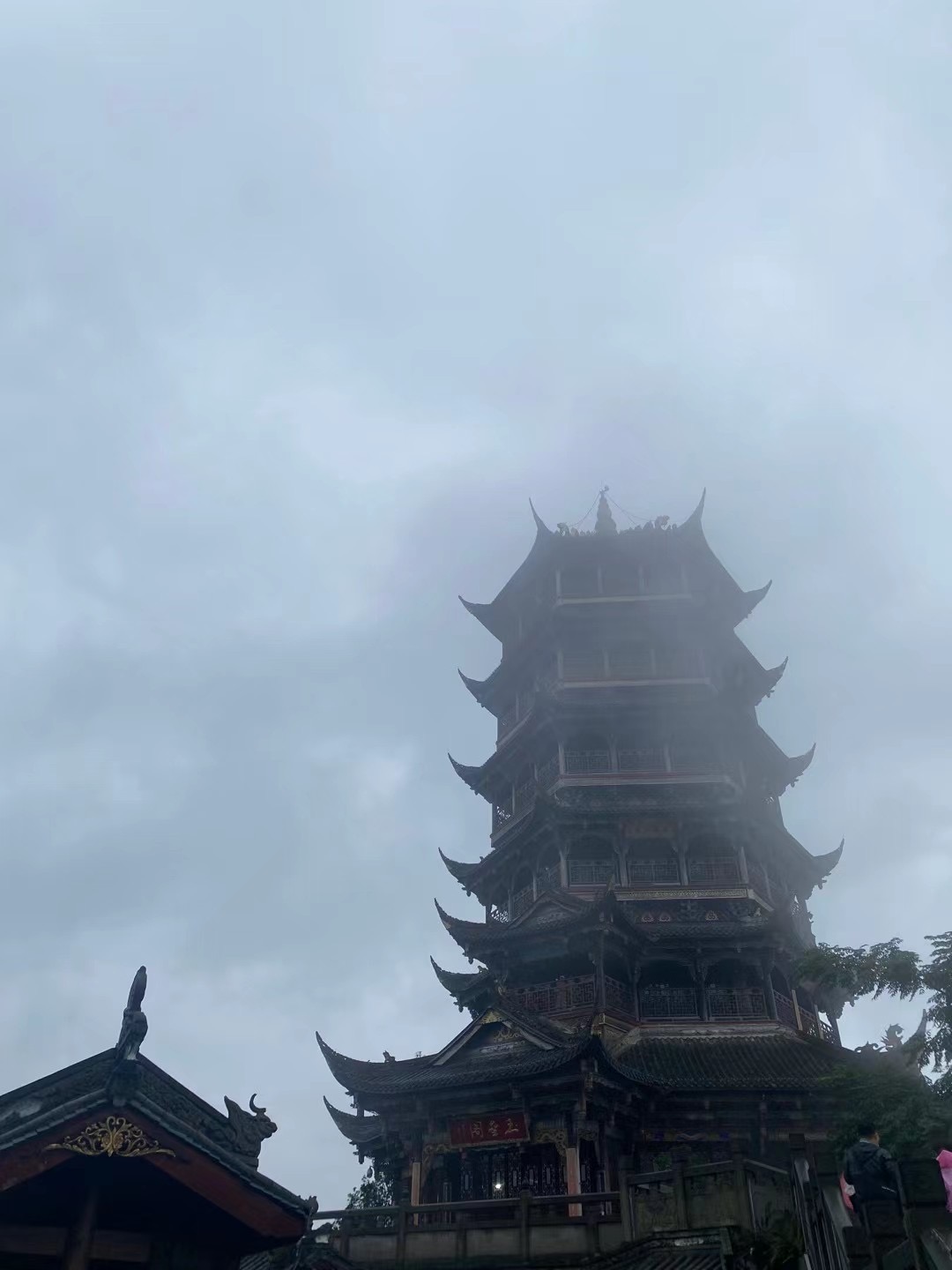 &#21315;&#20159;&#24179;&#21488;&#45;&#21315;&#20159;&#65288;&#20013;&#22269;&#65289;&#19968;&#31449;&#24335;&#26381;&#21153;&#24179;&#21488;