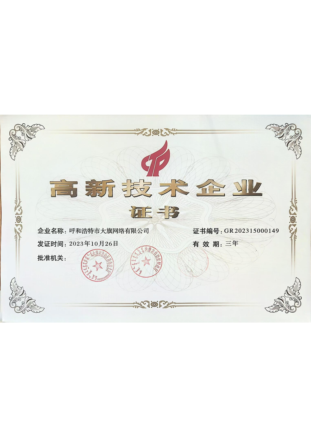&#21315;&#20159;&#24179;&#21488;&#45;&#21315;&#20159;&#65288;&#20013;&#22269;&#65289;&#19968;&#31449;&#24335;&#26381;&#21153;&#24179;&#21488;