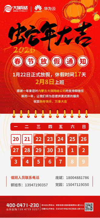 &#21315;&#20159;&#24179;&#21488;&#45;&#21315;&#20159;&#65288;&#20013;&#22269;&#65289;&#19968;&#31449;&#24335;&#26381;&#21153;&#24179;&#21488;